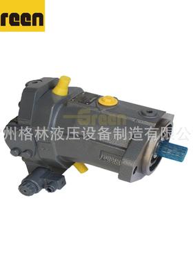 A10VME柱塞马达高压变量柱塞泵泵车臂架油泵