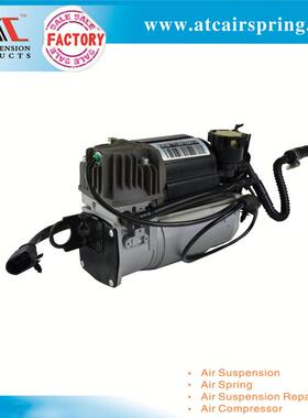 适用于老款途锐空气减振空气泵7L0616007A7L0698007D