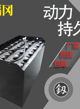 管式叉车电瓶VGD560VSI565进口叉车电池福冈叉车蓄电池VGI565