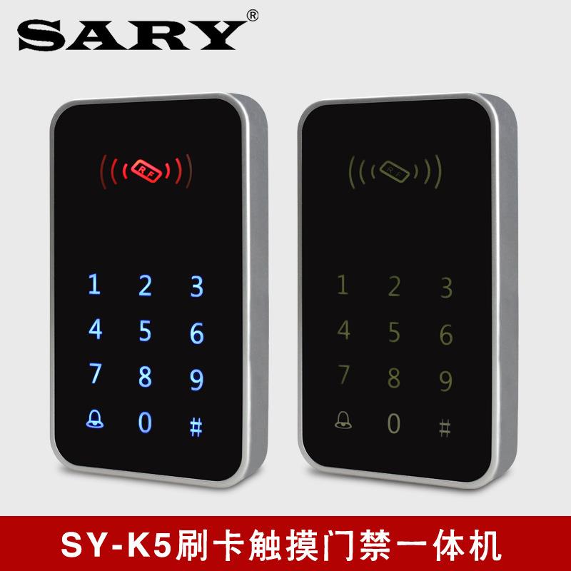 赛瑞SY-K5门禁主机ID触摸门禁主机ID门禁一体机触摸门禁读卡器