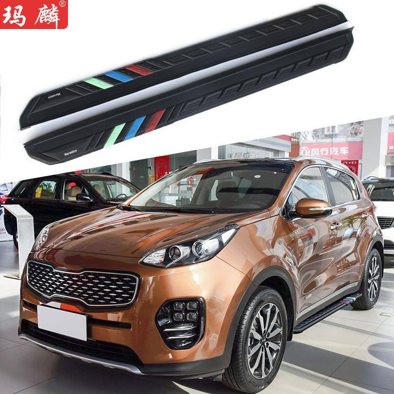 适用于起亚kx5改装侧踏板2015款原厂配件两侧上车脚踏板