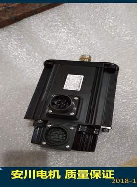 SGM7G-1EAFC61电机SGM7G-1EAFC6C SGMDH-32A2A-YR14SGMCS-35E3B11