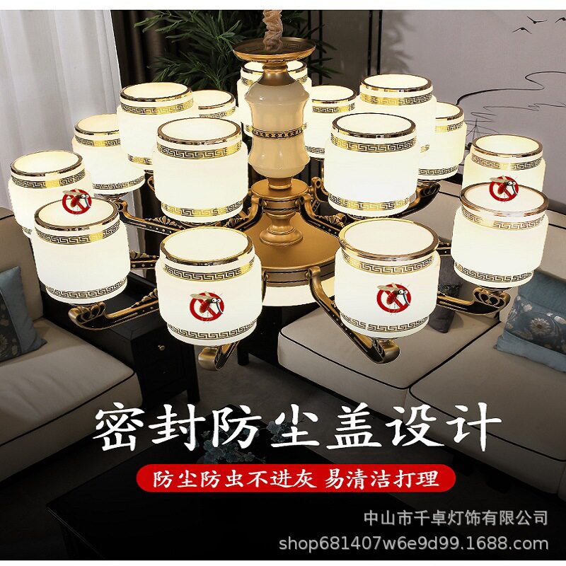 LED新中式锌合金吊灯 古典大气别墅大厅酒店客厅卧室工厂灯具灯饰