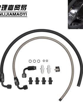 工厂25英寸6AN动力转向泵软管套件通用适用于雪佛兰C10LS