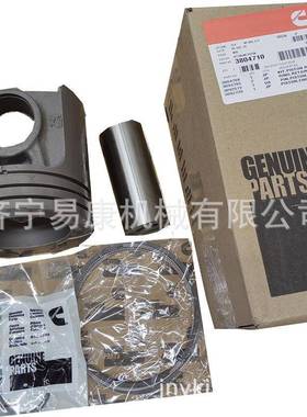 康明斯K50发动机活塞组件3631246移动式液压破碎车四配套