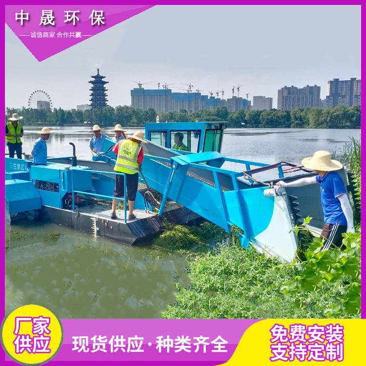 小型河道清理保洁船浮萍清漂船收割船湖泊打捞垃圾水草船安装