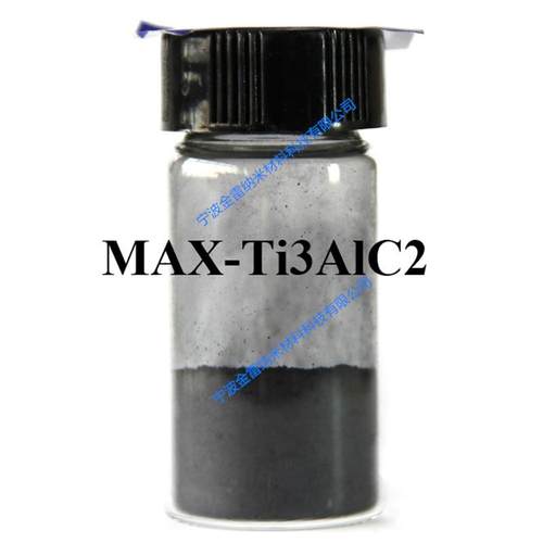 碳化钛铝钛碳化铝铝碳化钛99%Ti3AlC2