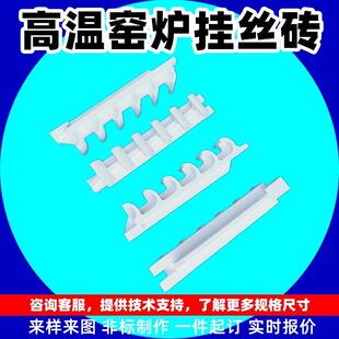 轴绝缘耐腐蚀光滑真空封头法兰棒高温耐磨管式空心管耐腐刚玉套管