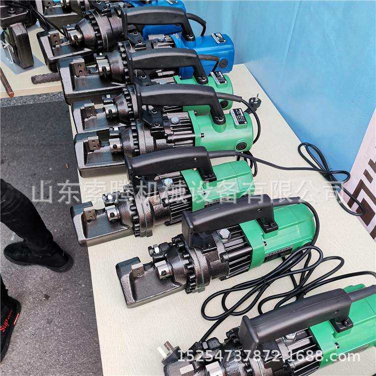 索腾牌电动钢筋剪断器小型液压剪手提钢筋剪便携式钢筋切断机