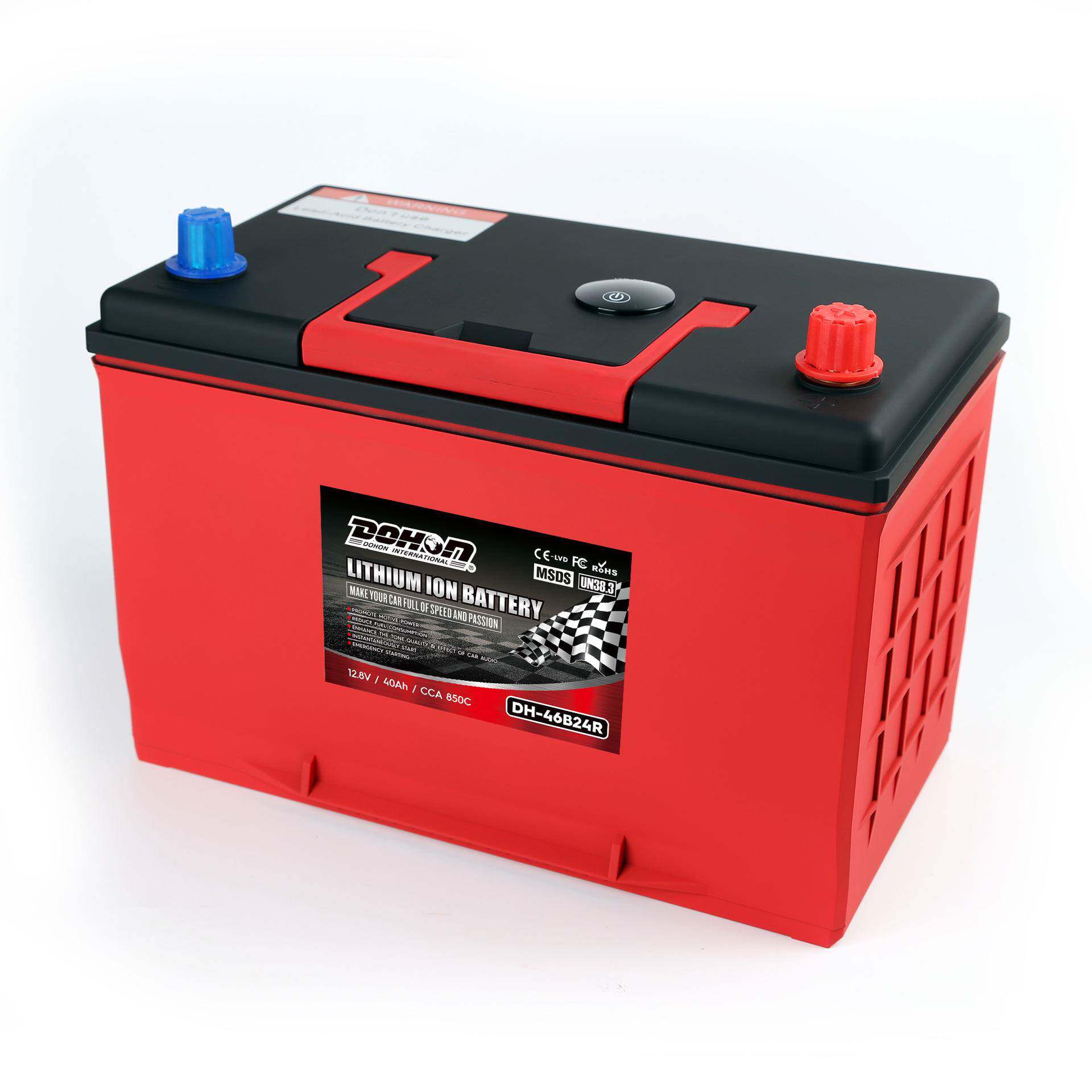 现货12V80AH汽车电池95D31启动货车叉车发电机蓄电池铅改锂