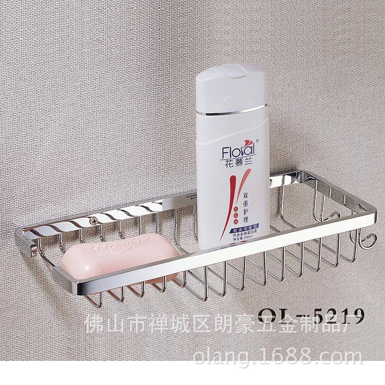铬色三角网篮浴室置物架卫生间置物架铬色三角网架