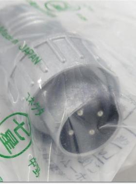 NANABOSHI七星科学航空插头NAW207PM8ULNRW28ADCA-1电子