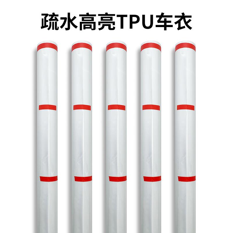 高亮疏水tpu隐形车衣膜透明增亮ppf漆面保护膜车膜全车贴膜