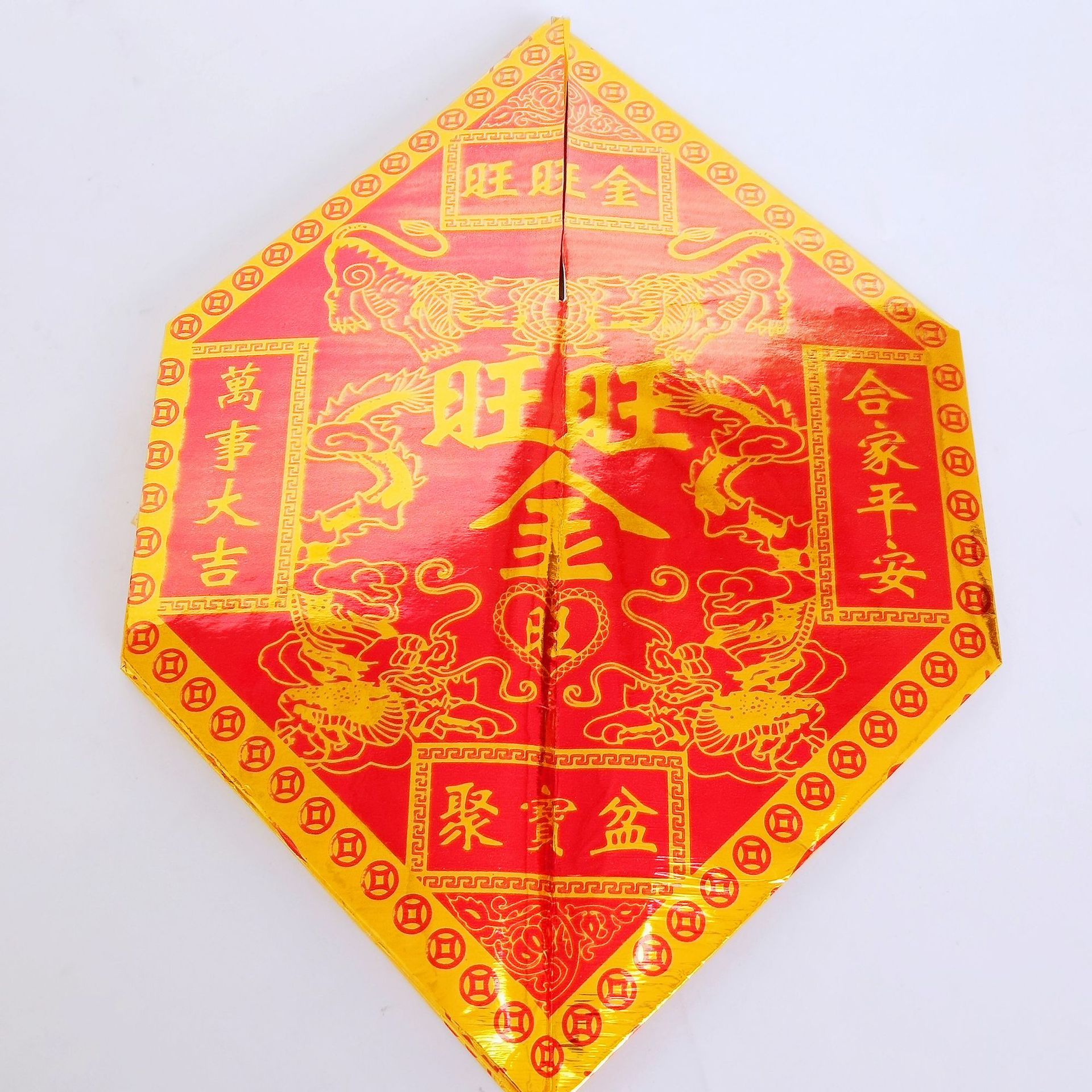 成品旺旺金莲花聚宝盆批发纸扎手工折叠清明节用品烧纸纸钱锡箔纸