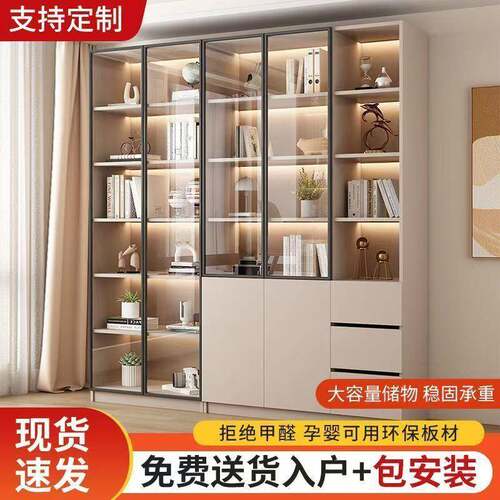 书柜家用带玻璃门客厅一体整墙现代轻奢储物柜酒柜书架展示柜工厂