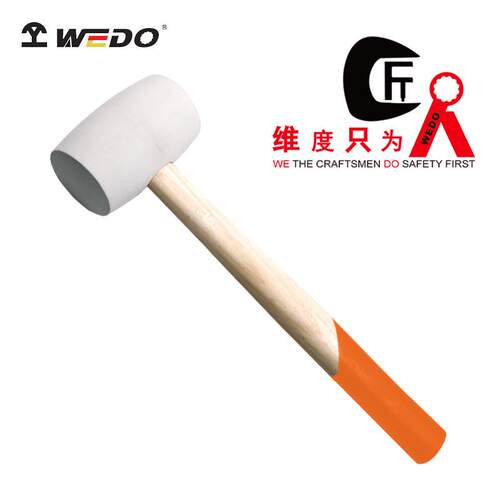 WEDO维度木柄白胶锤橡胶锤橡皮锤WEDO295