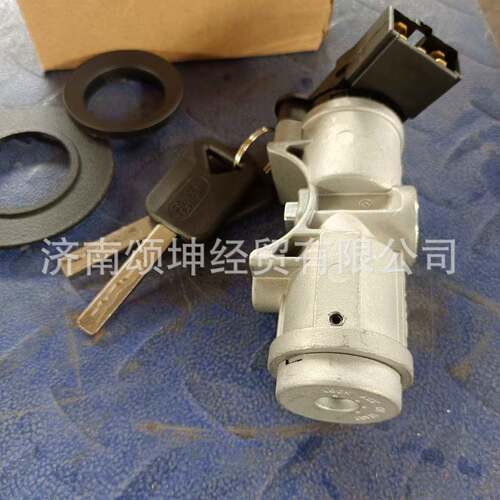 供应陕汽德龙新M3000配件DZ96189460553点火开关