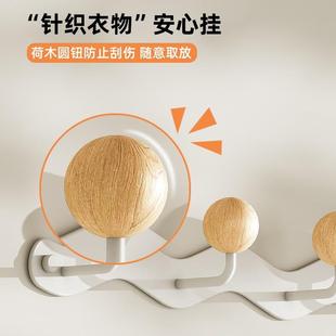 墙上挂衣架免打孔墙壁挂式一排衣服包帽玄关入户进门后面钥匙挂钩