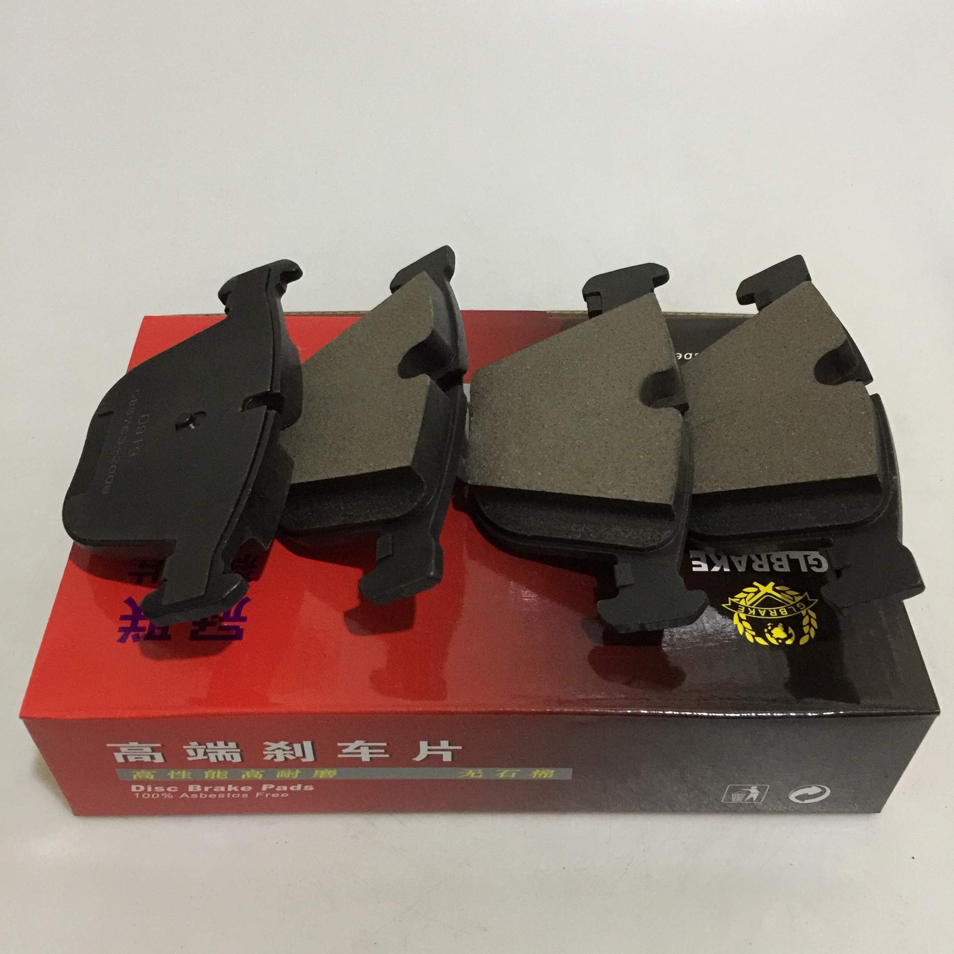 适用于D919后刹车片 540/545/550/BMW:E64 645CI 650i陶瓷刹车片