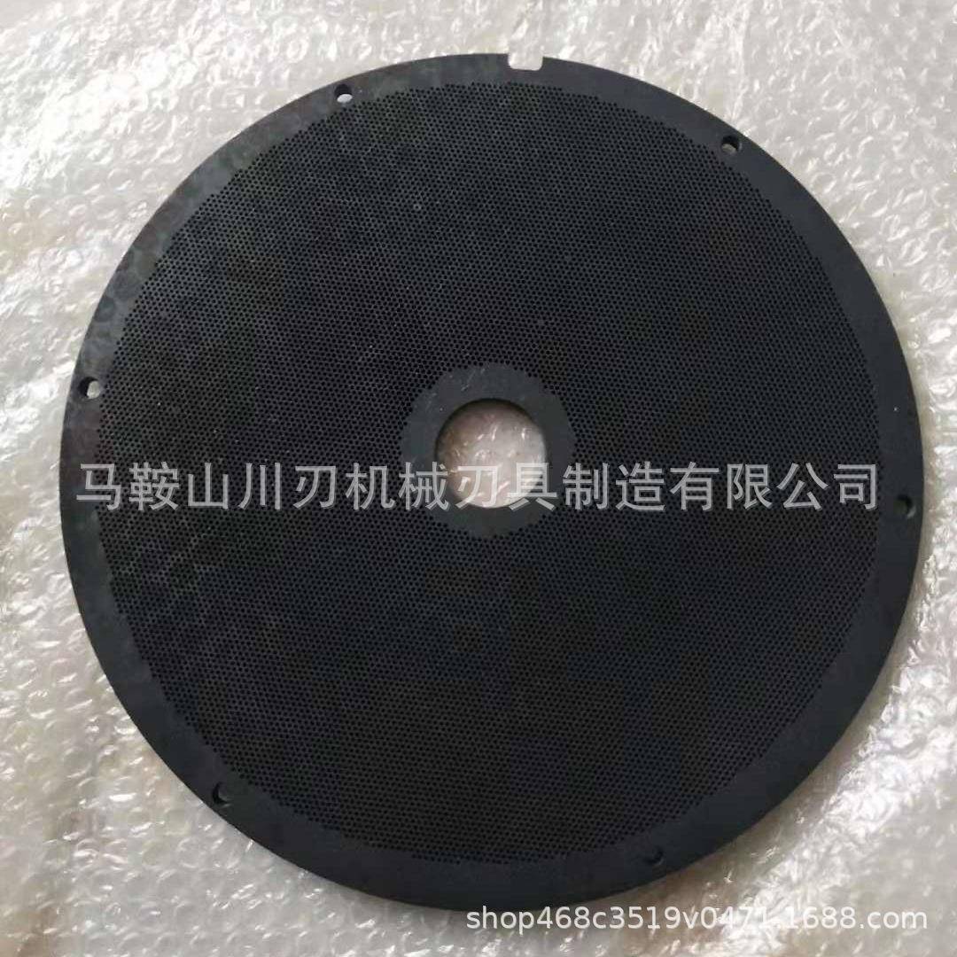 直销 无网模头网板 无丝网过滤器网板模具配件切割工具