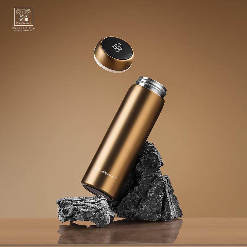 (Fireelephants)金爵智能保温杯HXB-BW0142金色500ml