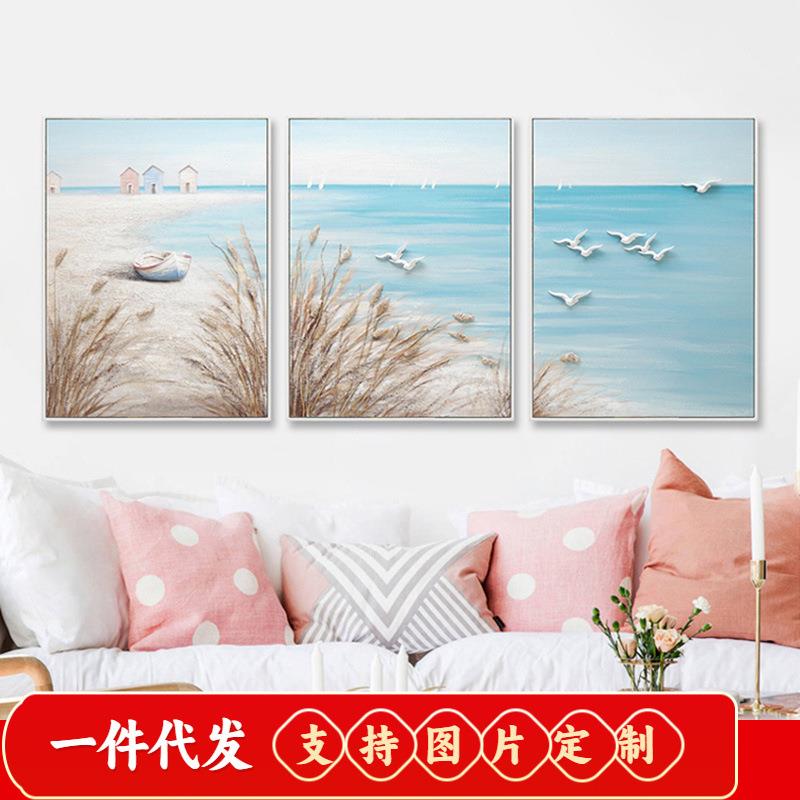 5d钻石画满钻客厅现代风景三联画餐厅点钻石绣2018新款贴钻十字绣