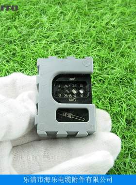 瑞典Pressmaster压线钳4300-3147适用哈丁端子插针0.14-4平方