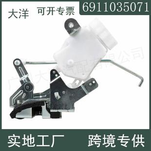 6911035071后备箱尾门锁致动器适用于2007 2014年丰田FJCruiser
