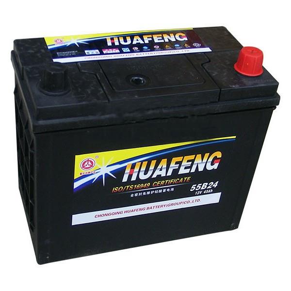 12V60A55D23丰田金杯奇瑞旗云长城哈弗汽车电瓶华丰55D26免维护