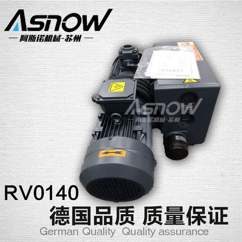 层压机真空泵RV0302 7.5KW 300m3/h 替代莱宝SV300B 里其乐VC303