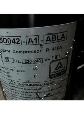 35D042-A1-ABLA原装R410A压缩机