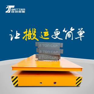 运行平稳工控设备移动工作平台 控制轨道移栽车