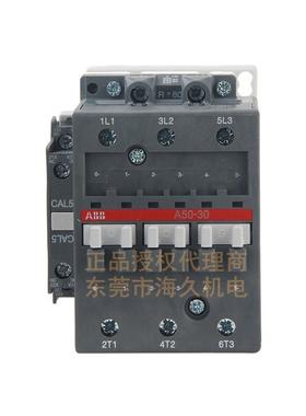 ABB低压系列交流接触器A50-30-11*220V-230V；1SBL351001R8011