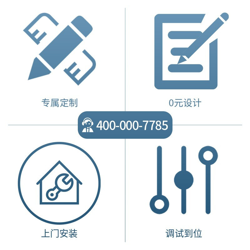 垂直升降回转智能文件档案柜