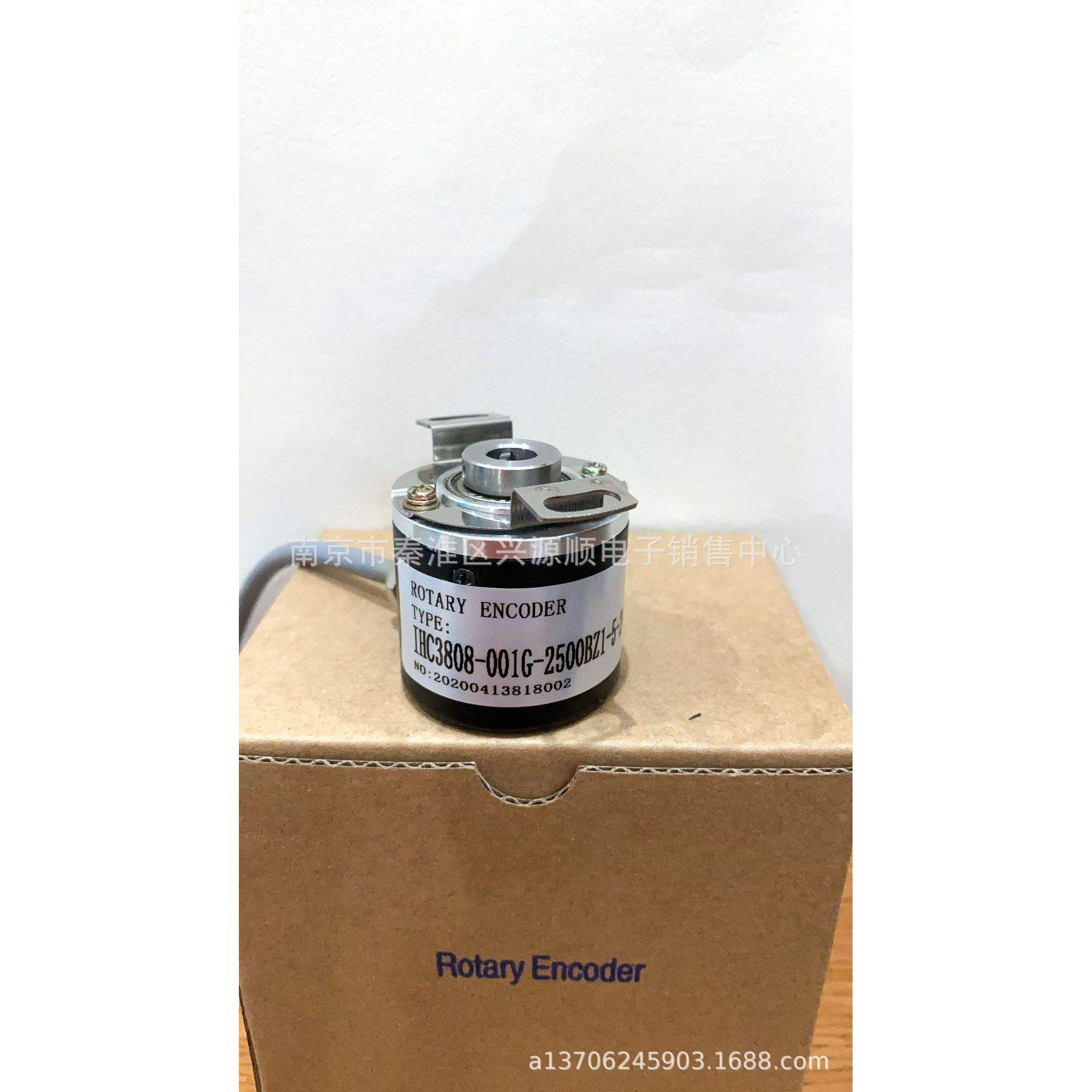 ERN1120 1024  01L-FW  5V  编码器