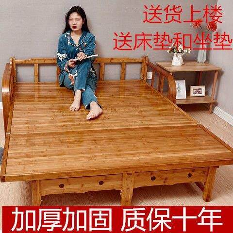 竹床可折叠沙发床两用双人多功能竹床家用经济型推拉简易硬板凉床