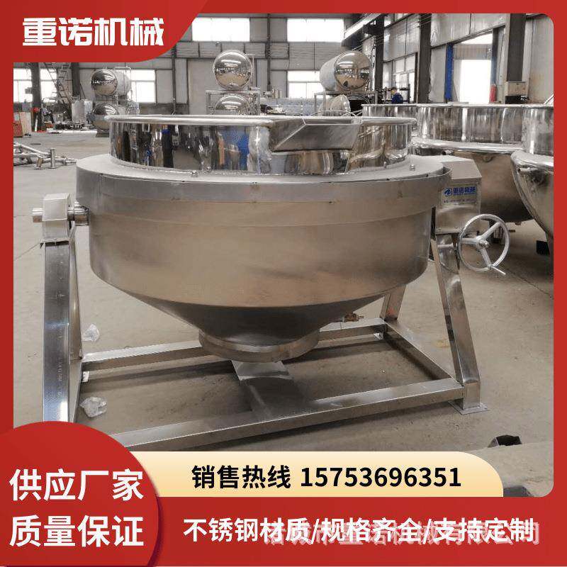 卤鸡鸭鹅夹层锅立式夹层锅价格卤鸭头夹层锅猪蹄猪耳朵蒸煮锅