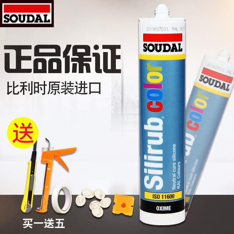 速的奥 进口彩色 玻璃胶 厨卫 防霉 防水 收边密封胶  瓷白透明