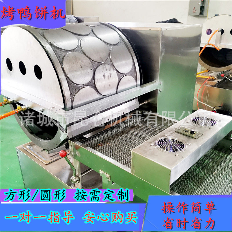 商用春卷皮机面皮面饼制作设备 单排双排可选 节省人工