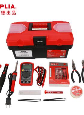 拓利亚58件电子维修套装电工工具箱家用维修工具Z0200020