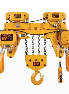 HHBB型环链电动葫芦380V快速慢速1/2/3/5/10吨运行式环链电动葫芦