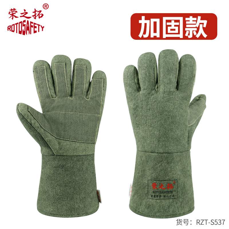耐高温手套500度隔热阻燃防火工业耐磨烘焙加厚五指防烫手套
