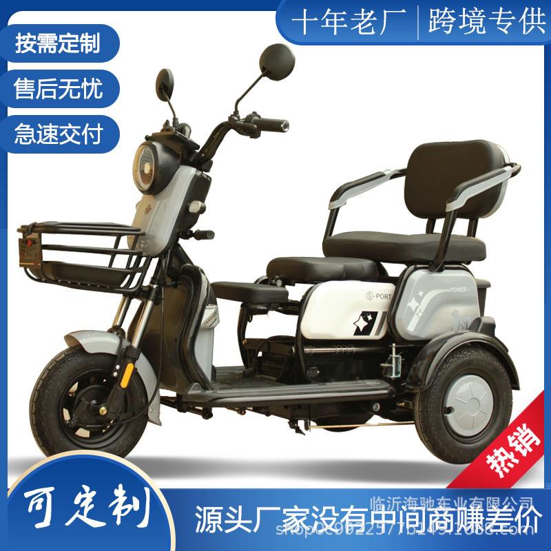 休闲电动三轮车亲子老人助力代步车小型家用带棚式电瓶电三轮