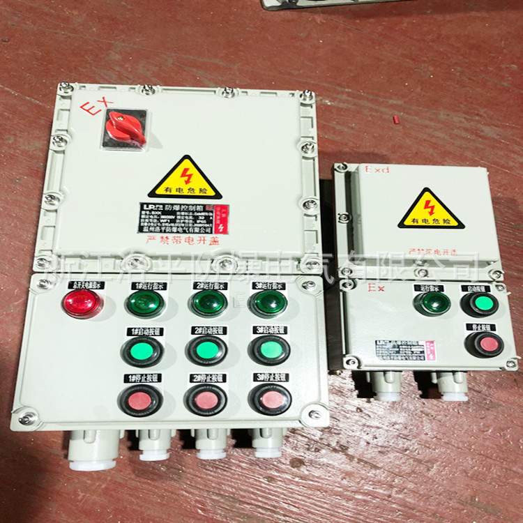 户外明装防爆磁力启动器 防爆电磁启动器BQC10A 20A 40A 60A 100A