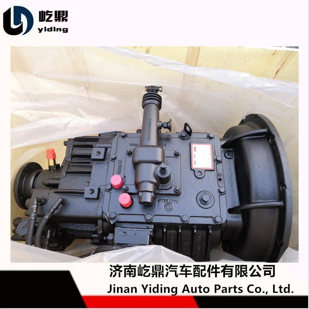 供应法士特8JS125T法士特变速箱总成