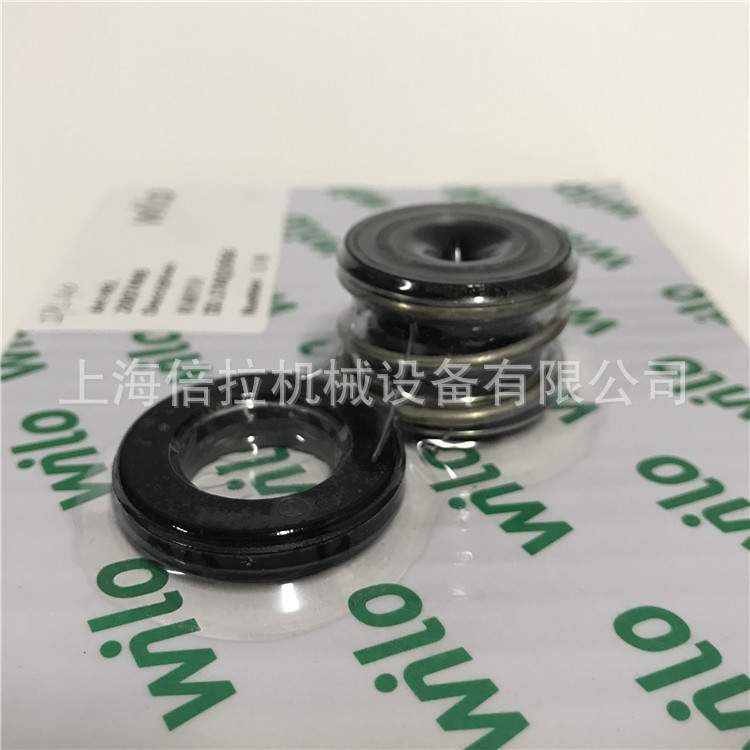 威乐水泵低温冷却液循环泵海水输送泵NX65/130-1.5/4机械密封