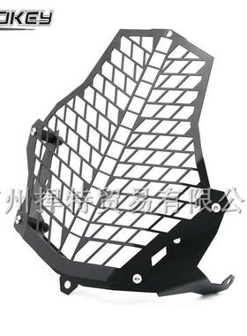 适用于KTM10901190ADV(R)13+1290SUPERADV-16大灯网