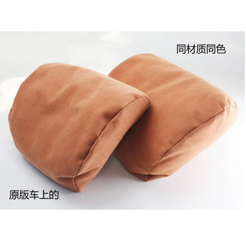 适用于新款奔驰S级头枕S400L S450 S500汽车腰靠护颈枕靠枕原车用