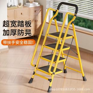 修梯加厚扶梯工程梯 家用梯子折叠梯人字梯伸缩多功能梯登高爬梯装