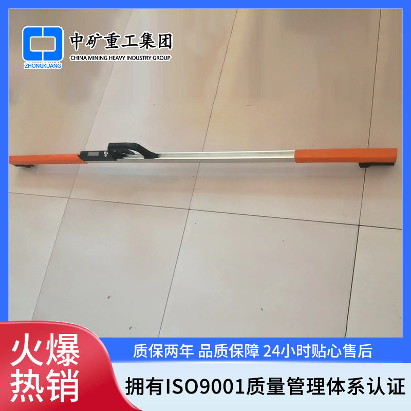 钢轨电子数显轨距尺 轨腰宽度测量尺 LJ-GY轨腰宽度测量尺